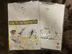 阪神タイガース Ｔシャツ 森下翔太選手