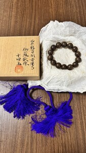 高僧所持品　西本願寺派西滝寺（伽羅　数珠）十四玉　香り保証　26g 数珠 念珠 仏具 お念珠 法具 御念珠 伽羅 香木　沈香　ベトナム産　