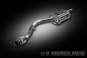 自動車関連業者直送限定 柿本 カキモト GTbox 06&S 三菱 ミツビシ eKカスタム DBA-B11W 0.66_ターボ 3B20 4WD (AWD) CVT (N44396)