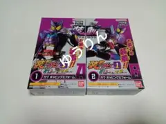 装動　ガヴ　仮面ライダー　ポッピングミフォーム　GV1 ギーツ　ガッチャード　h