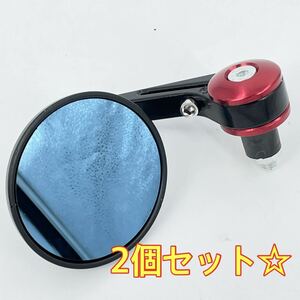 左右セット☆レッド×ブラック☆3インチ バーエンドミラー ブルーレンズ ラウンドミラー 左右兼用 sr400 カフェ ボバー ykshopb