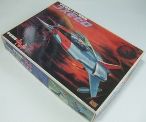 VINTAGE 80s 宇宙戦艦ヤマト コスモゼロ プラモデル 未組み立て品 ビンテージ 昭和レトロ 旧バンダイ