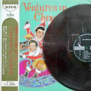 237231 VENTURES / In Christmas(LP)