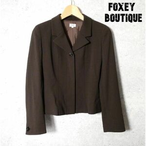 良品 FOXEY BOUTIQUE フォクシーブティック サイズ38 比翼ボタン ショート丈 シングル テーラードジャケット 茶 ブラウン