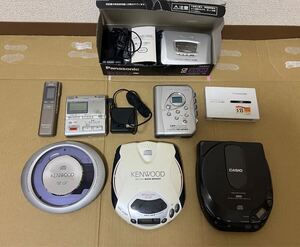 Panasonic RQ-S55/RQ-SX30などポータブルカセットプレーヤー MDレコーダー SJ-MR50/KENWOODポータブルCD DPC-X627/DPC-X507/CASIO PZ-152