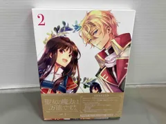 聖女の魔力は万能です 第2巻(Blu-ray Disc)