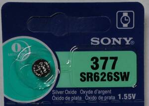 ★即決【送料85円】1個90円　ソニー　SONY　SR626SW（377） 1.55V 酸化銀電池★使用推奨期限：2030年10月★