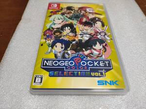 ●レア ニンテンドースイッチ Switch ネオジオ ポケット カラー セレクション Vol.1 NEOGEO POCKET COLOR SELECTION 美品 チラシ付●