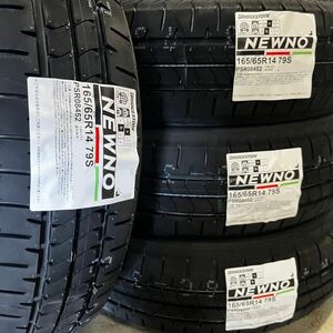 在庫値下げ 新品 2024年製 ブリヂストン NEWNO 165/65R14 4本 価格 正規品 個人宅OK BS 低燃費 ニューノ 165/65-14 最短当日発送