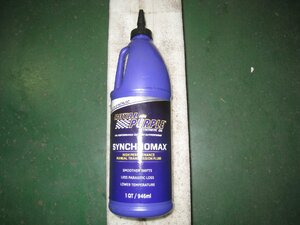 ロイヤルパープル　シンクロマックス　Royal Purole　Synchromax 正規ルート品 1-Qt.Bottle(0.946L)