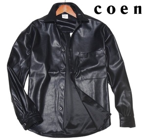 新品!! コーエン coen Fレザー 長袖 シャツ ジャケット ブラック (XL) ☆ ユナイテッドアローズ メンズ ビッグシルエット 美光沢 LL