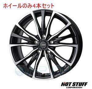 4本セット HOT STUFF Chronus CH-110 メタリックブラックポリッシュ (MB/P) 17インチ 7.0J 100/5 50 レガシィB4 BM9