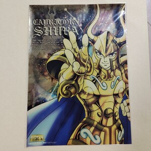 聖闘士星矢　カプリコーン　シュラ　ステッカー　カード　シール　CARD　saint seiya セイントセイヤ