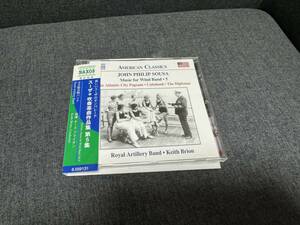 ■スーザ/吹奏楽曲作品集・第5集....キース・ブライアン指揮. Naxos