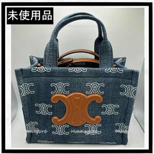 CELINE 未使用 セリーヌ スモールカバタイス 全面CELINEトリオンフ刺繍入 デニム カーフスキン ハンド ショルダー クロスボディ