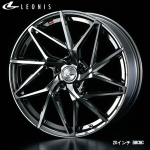 WEDS レオニスIT 18x8.0J+42 5H/114 BMCMC/ブラックメタルコートミラーカット (4本) 業者様直送送料無料