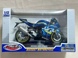 《送料無料》 未開封 SUZUKI GSX-R1000 1/12 MSZ 童友社　塗装済み完成品　DOYUSHA スズキ バイク METAL メタルスピードゾーン