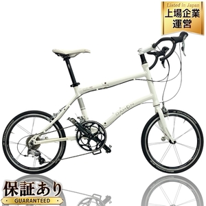 DAHON DASH X20 折りたたみ 自転車 アイスホワイト 20インチ Mサイズ 2013年モデル ハイエンド SHIMANO 105 ダホン 中古 C9301870