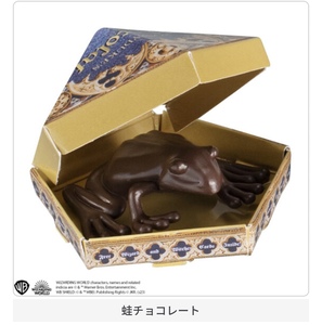 ハリーポッター★蛙チョコレート　1点★ガチャガチャミニチュアコレクション2 バンダイ カエルチョコ ガシャポン ハリー・ポッター