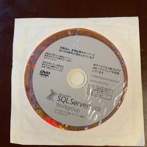 ◎(601-2) Microsoft SQL Server 2008 Workgroup 日本語版 5 SAL クライアント　プロダクトキーあり