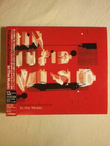 『The Trash Can Sinatras/In The Music+1(2009)』(2009年発売,VICP-64691,国内盤帯付,歌詞対訳付,Digipak,Oranges And Apples,ネオアコ)