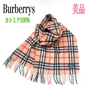 【英国製】BURBERRY Burberrys バーバリーズ バーバリー マフラー ノバチェック ブラウン系 カシミア100%