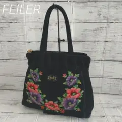 ♡FEILER フェイラー フラワー刺繍 フロントZIP付き トートバッグ 黒