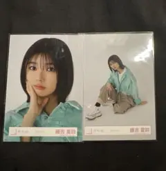 櫻坂46 藤吉夏鈴さん　生写真