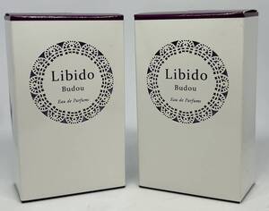 〇ベッド専用香水 未開封新品 2本セット Libido Budou リビドー ブドウ オードパルファム 30ml EDP Eau de Parfums【D4115SS】