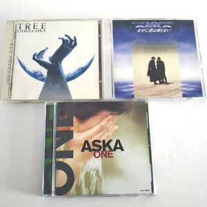 CD 3枚 CHAGE＆ASKA なぜに君は帰らない TREE ONE チャゲ＆飛鳥 ASKA