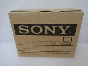 送料無料！　SONY　LDピックアップ　KHS-130A　新品未使用　未開封　元箱入り