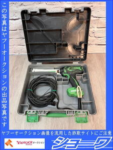 ☆送料無料☆ 日立 HITACHI インパクトドライバ WH12VE 中古品 ☆岩手花巻発☆