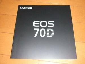 A2438カタログ*キャノン*EOS　７Ｄ2013.7発行23P