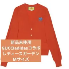 【新品未使用】グッチGUCCIadidasコラボカーディガン