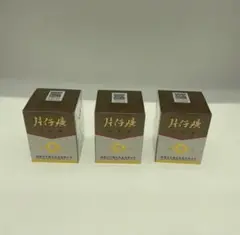 皇后牌（Queens） 片仔廣（へんしこう）真珠クリーム 25g×3