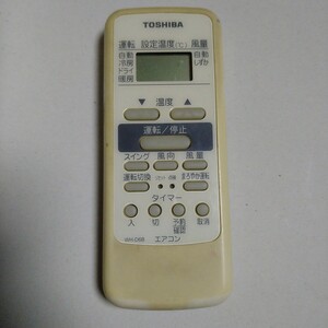 東芝　エアコン用リモコン TOSHIBA