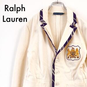 Ralph Lauren　ラルフ ローレン　アイボリー　ワッペン　刺繍パープル