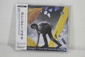 CD06/美品/尾崎豊　壊れた扉から