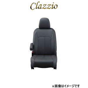 クラッツィオ シートカバー クラッツィオプライム(グレー)フィット ハイブリッド GP5/GP6 EH-2001 Clazzio