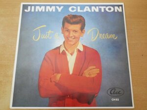 T5-263＜LP/MONO/独盤/美品＞Jimmy Clanton / Just A Dream