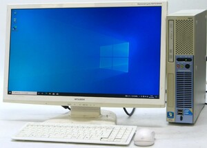 NEC Express 5800/51Lg ■ 23インチ 液晶セット i5-660/4G/500G/DVDマルチ/Windows 10 デスクトップ