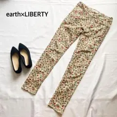 【ストレッチ】earth×LIBERTY パンツ　ボタニカル　カジュアル　M