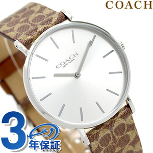 コーチ COACH 腕時計 レディース 36mm シグネチャー柄 革ベルト 14503122 ペリー