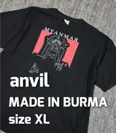 『アンビル』anvil ミャンマー製　プリントTシャツ