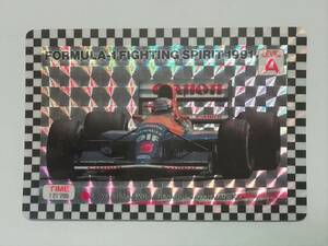 『Ｆ１』1991年 AMADAカード FORMULA 1 FIGHTING SPIRIT No.５ キラ（ＰＰカード・Ｆ１・アマダ）ナイジェル・マンセル■カードダスなど