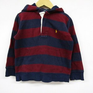 ポロバイラルフローレン 長袖パーカー スウェット スエット キッズ 男の子用 110サイズ レッド×ネイビー Polo by Ralph Lauren