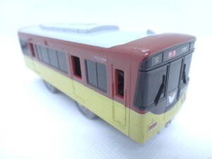 プラレール 京阪電車 8000系 特急 後尾車 USED