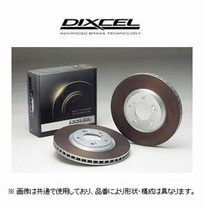 ディクセル DIXCEL HDタイプ ブレーキローター 品番：3818033