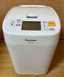 《極美品》 Panasonic パナソニック ホームベーカリー SD-MB1-W