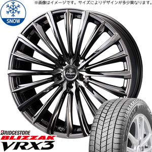 215/40R18 スタッドレスタイヤホイールセット セレナ etc (BRIDGESTONE VRX3 & Kranze 225EVO 5穴 114.3)